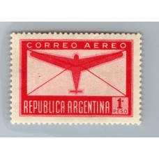 ARGENTINA 1940 GJ 847a ESTAMPILLA NUEVA CON GOMA VARIEDAD 1 CON PUNTO U$ 50
ARGENTINA 1940 GJ 847a ESTAMPILLA NUEVA CON GOMA VARIEDAD 1 CON PUNTO U$ 50